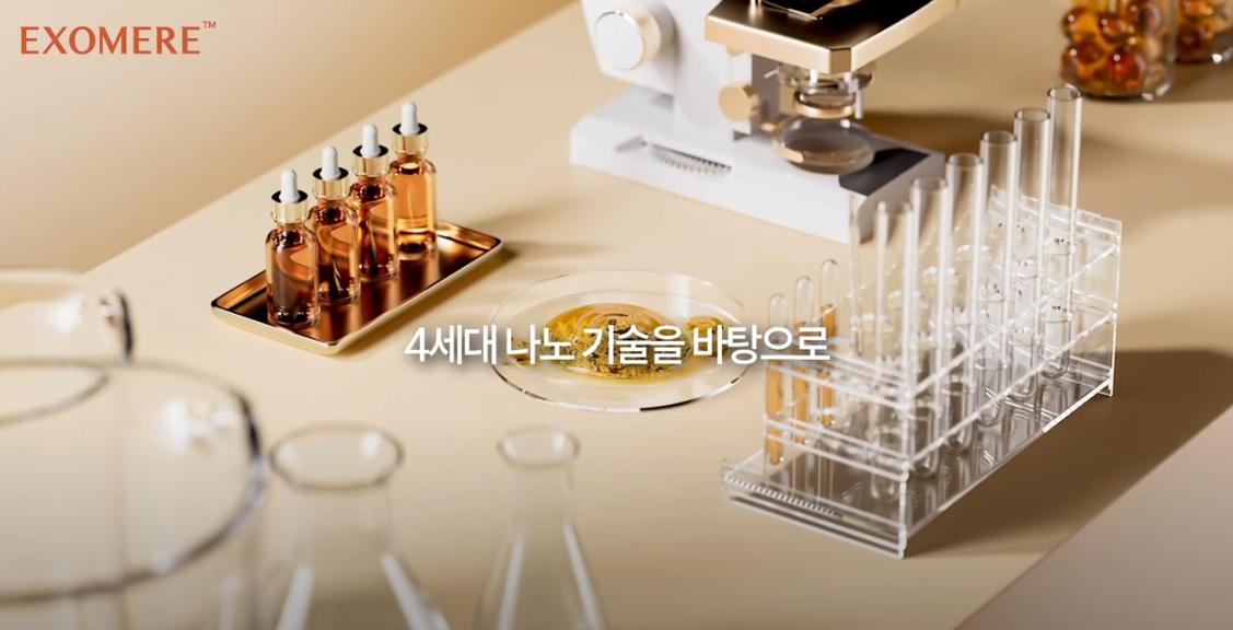 Time72 EXOMERE | 브랜드 영상